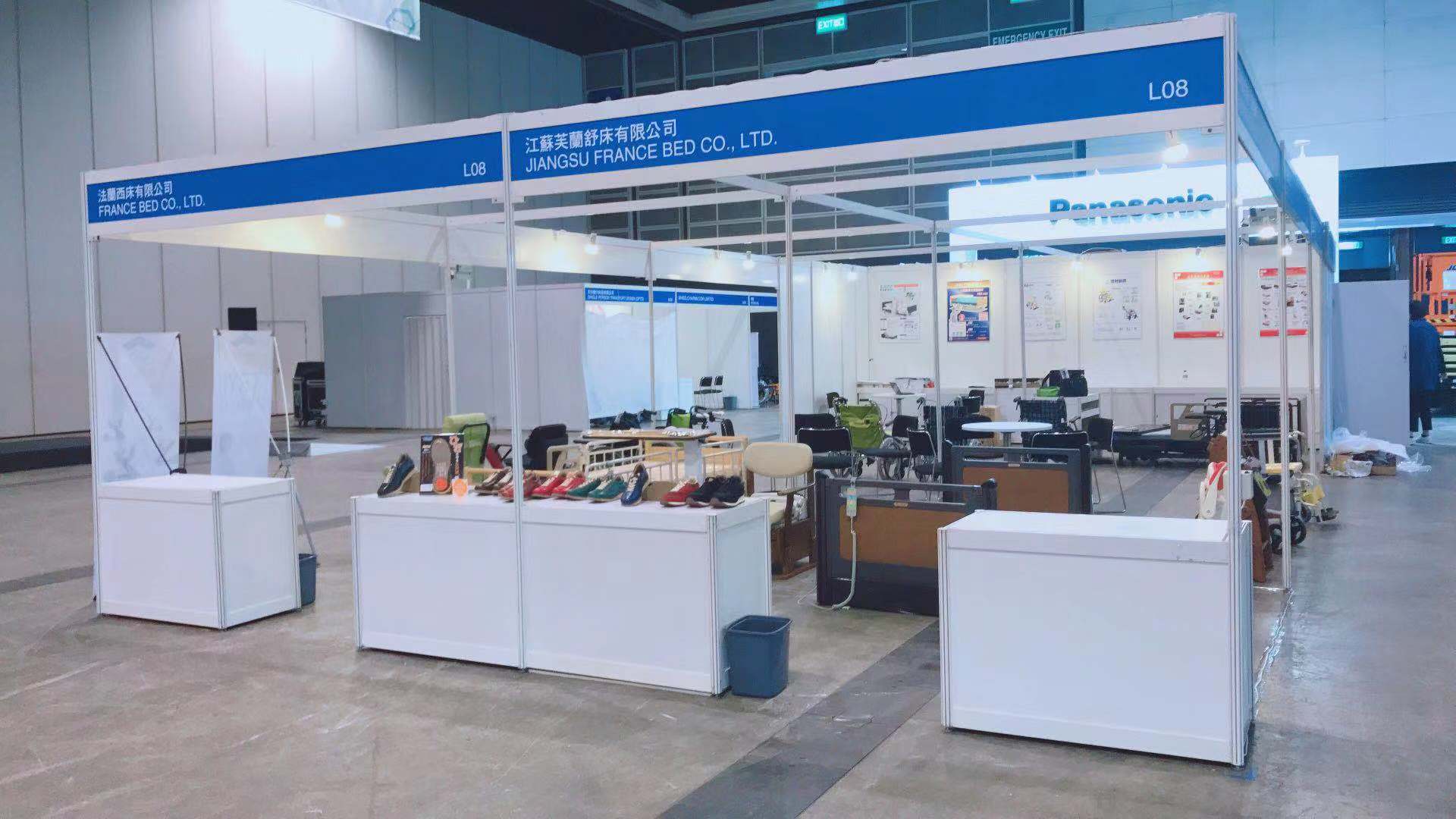 88858cc永利官网(中国)有限公司