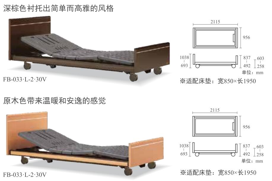 88858cc永利官网(中国)有限公司