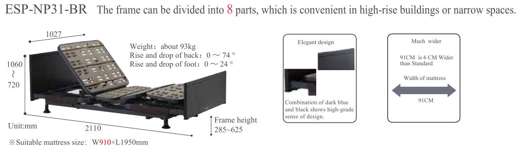 88858cc永利官网(中国)有限公司
