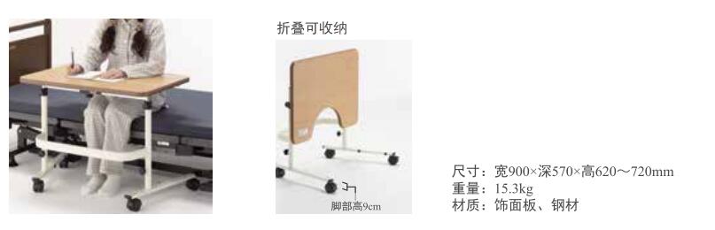 88858cc永利官网(中国)有限公司