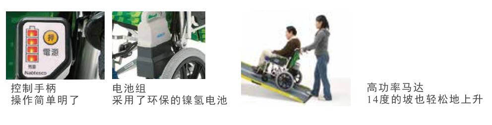 88858cc永利官网(中国)有限公司