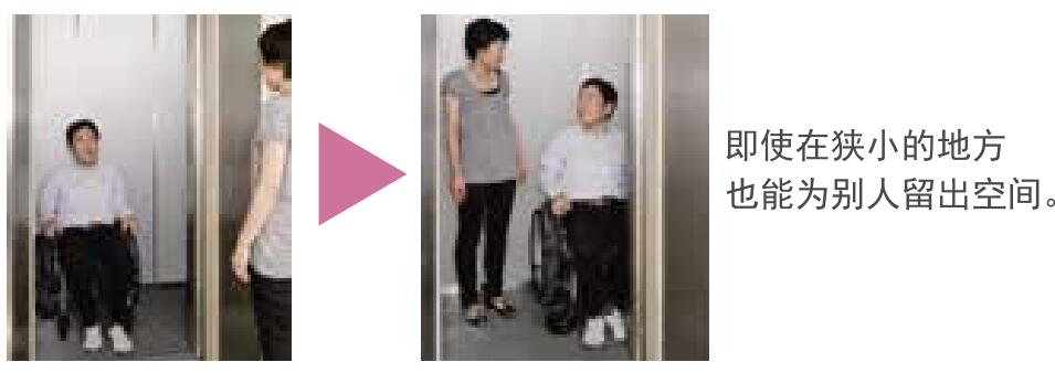 88858cc永利官网(中国)有限公司