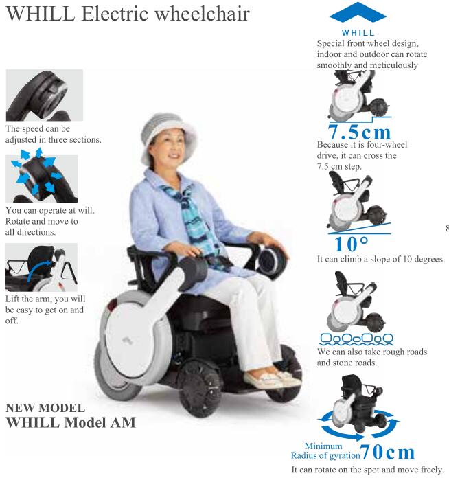 88858cc永利官网(中国)有限公司