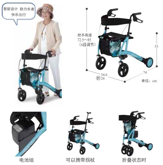 88858cc永利官网(中国)有限公司