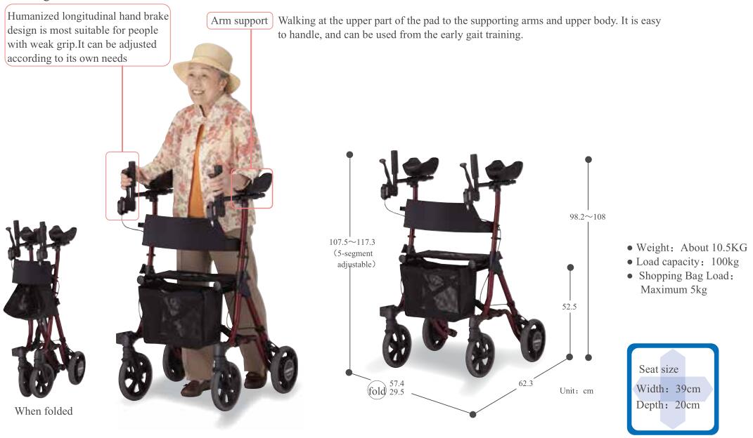 88858cc永利官网(中国)有限公司