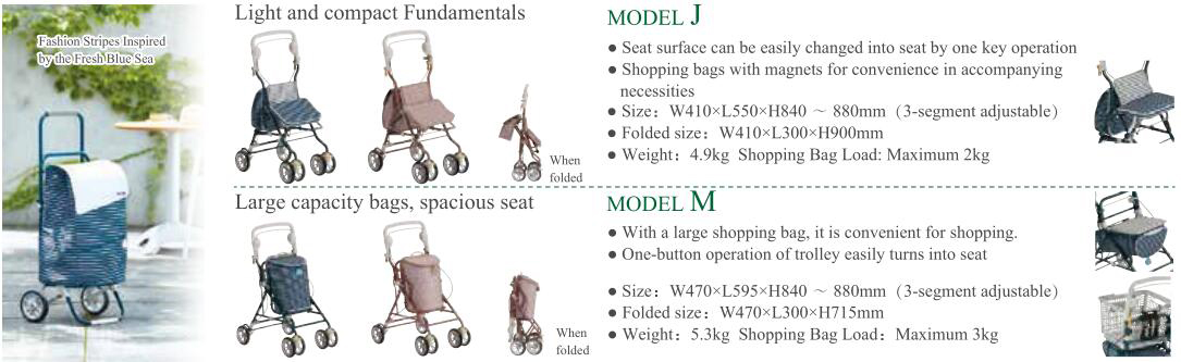 88858cc永利官网(中国)有限公司