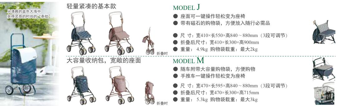 88858cc永利官网(中国)有限公司