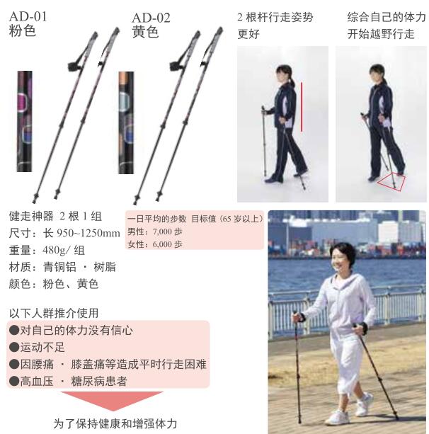 88858cc永利官网(中国)有限公司