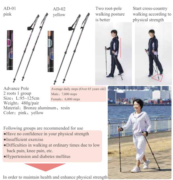 88858cc永利官网(中国)有限公司