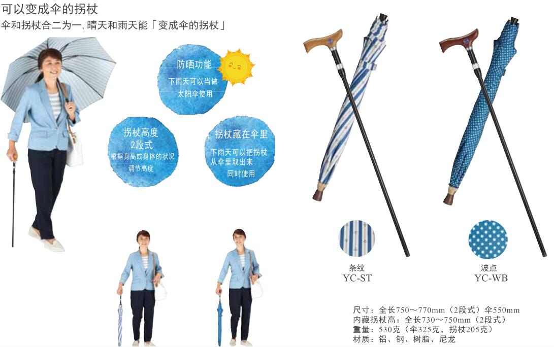 88858cc永利官网(中国)有限公司