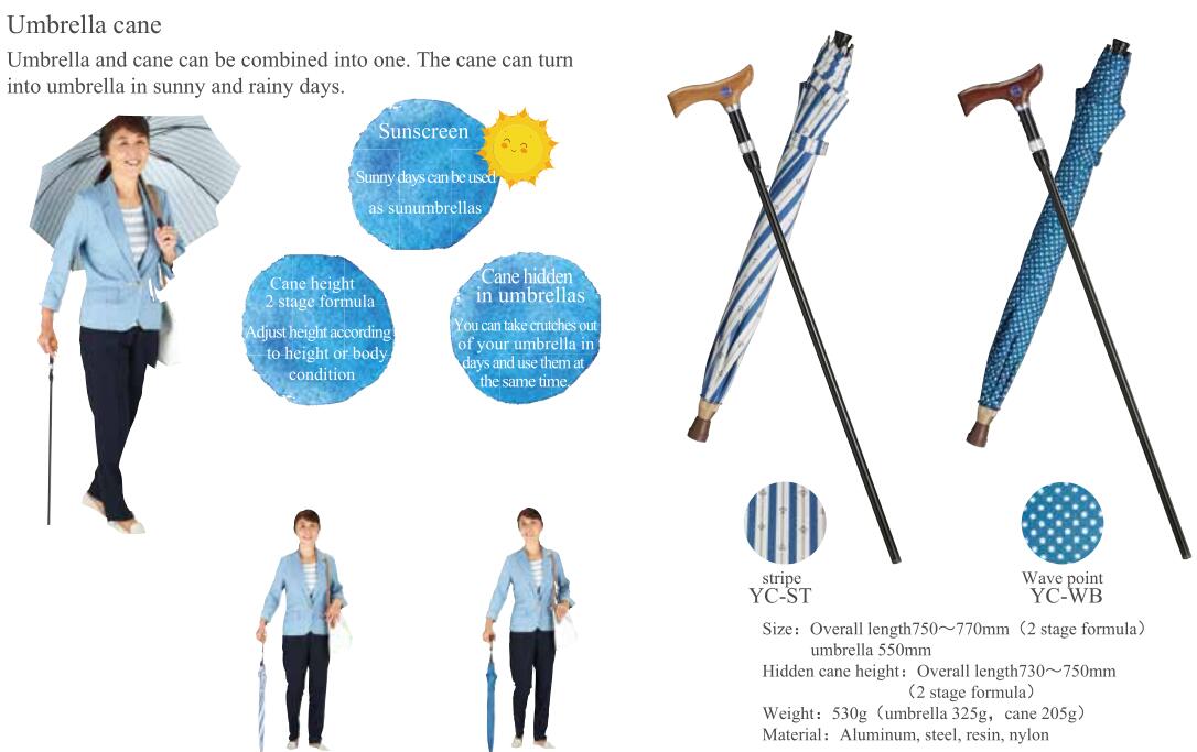 88858cc永利官网(中国)有限公司