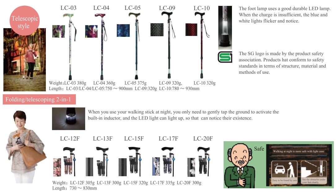 88858cc永利官网(中国)有限公司