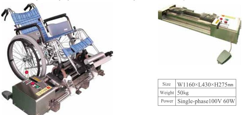 88858cc永利官网(中国)有限公司