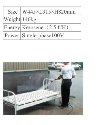 88858cc永利官网(中国)有限公司