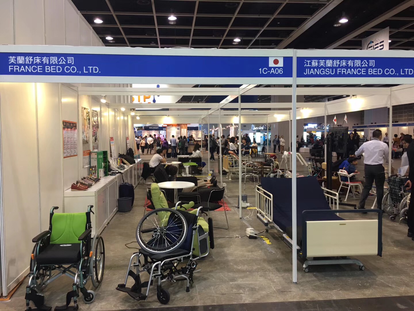 88858cc永利官网(中国)有限公司