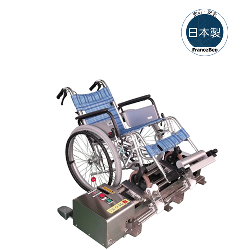 88858cc永利官网(中国)有限公司