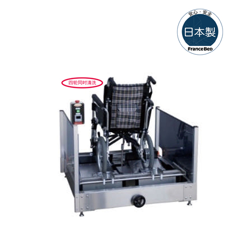 88858cc永利官网(中国)有限公司