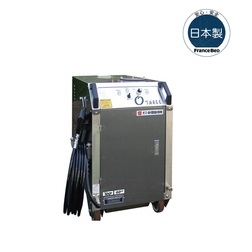 88858cc永利官网(中国)有限公司