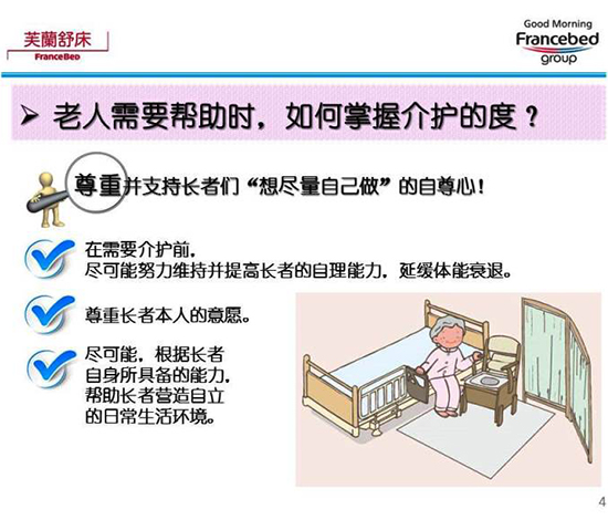 88858cc永利官网(中国)有限公司