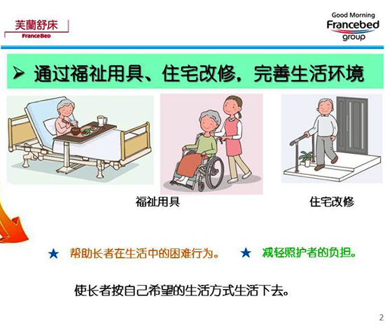 88858cc永利官网(中国)有限公司