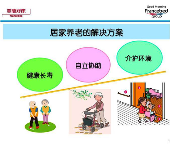 88858cc永利官网(中国)有限公司