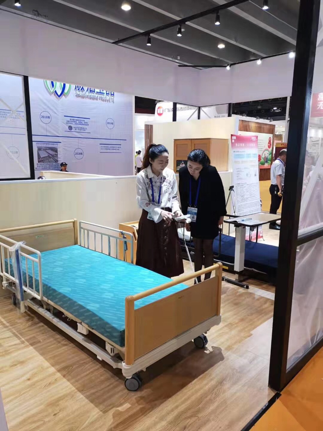 88858cc永利官网(中国)有限公司