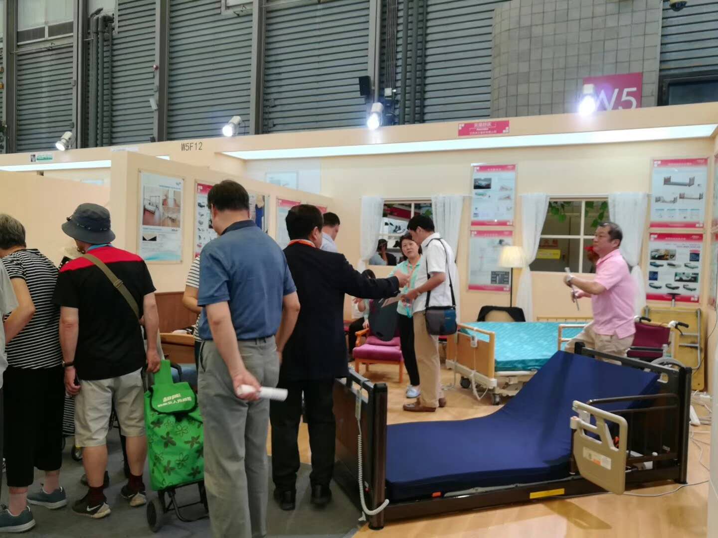 88858cc永利官网(中国)有限公司