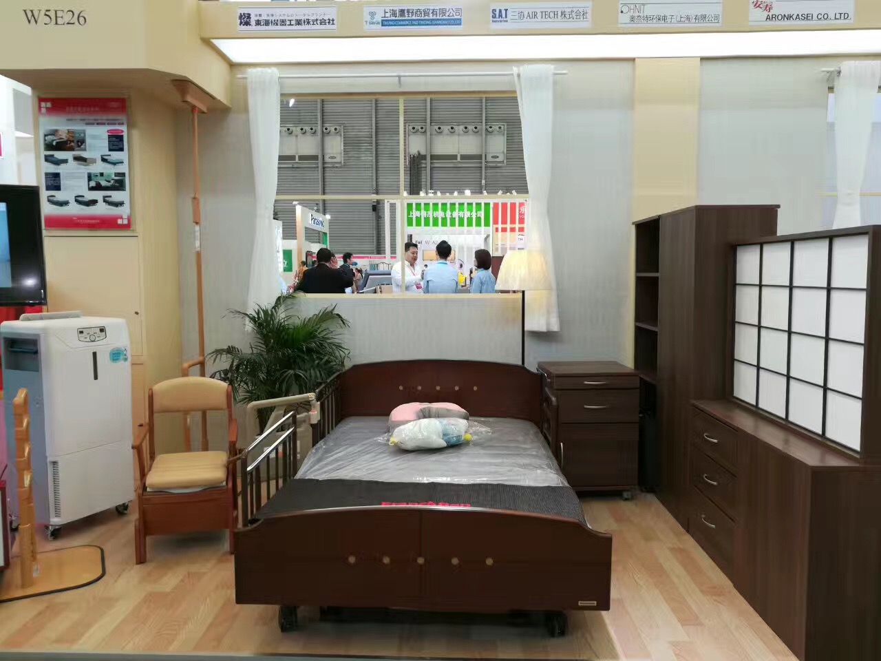 88858cc永利官网(中国)有限公司