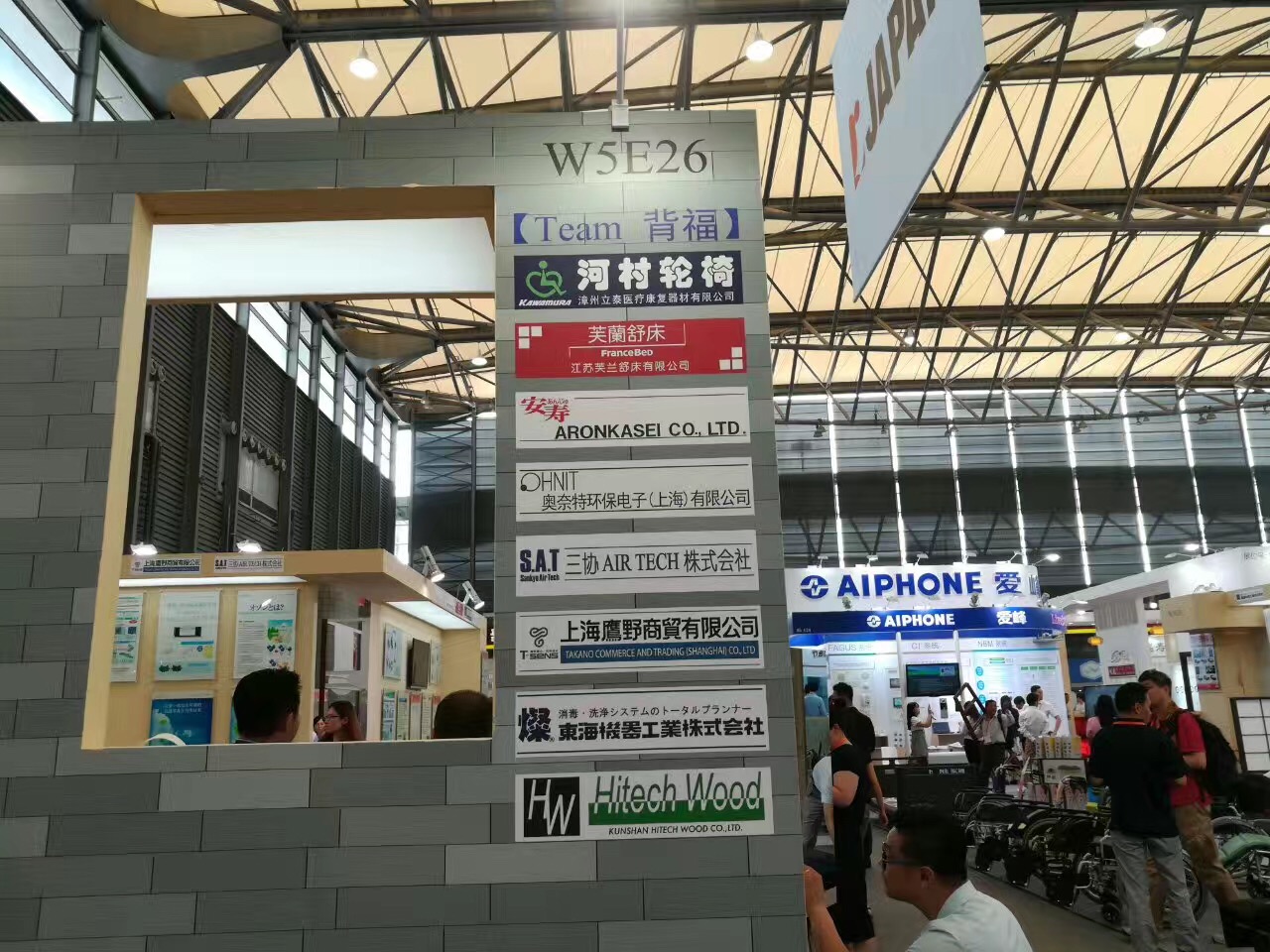 88858cc永利官网(中国)有限公司