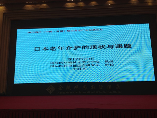 88858cc永利官网(中国)有限公司