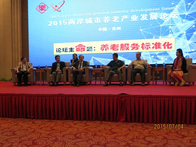 88858cc永利官网(中国)有限公司