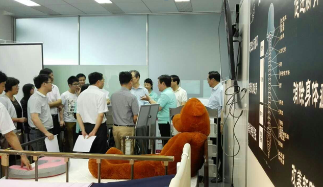 88858cc永利官网(中国)有限公司