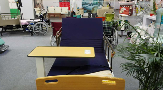 88858cc永利官网(中国)有限公司