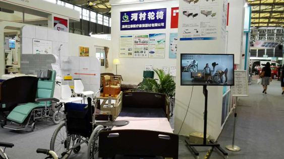 88858cc永利官网(中国)有限公司