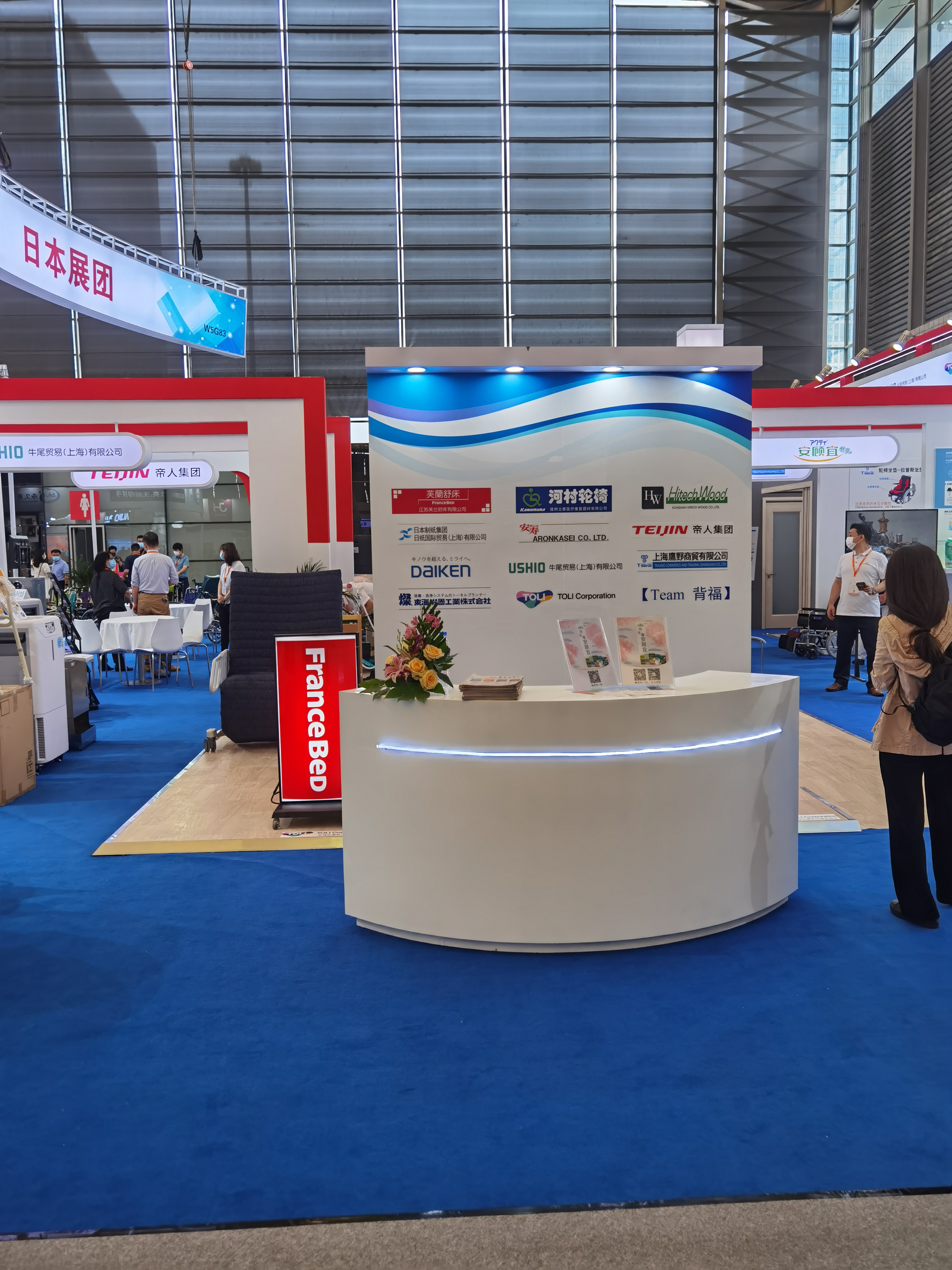 88858cc永利官网(中国)有限公司