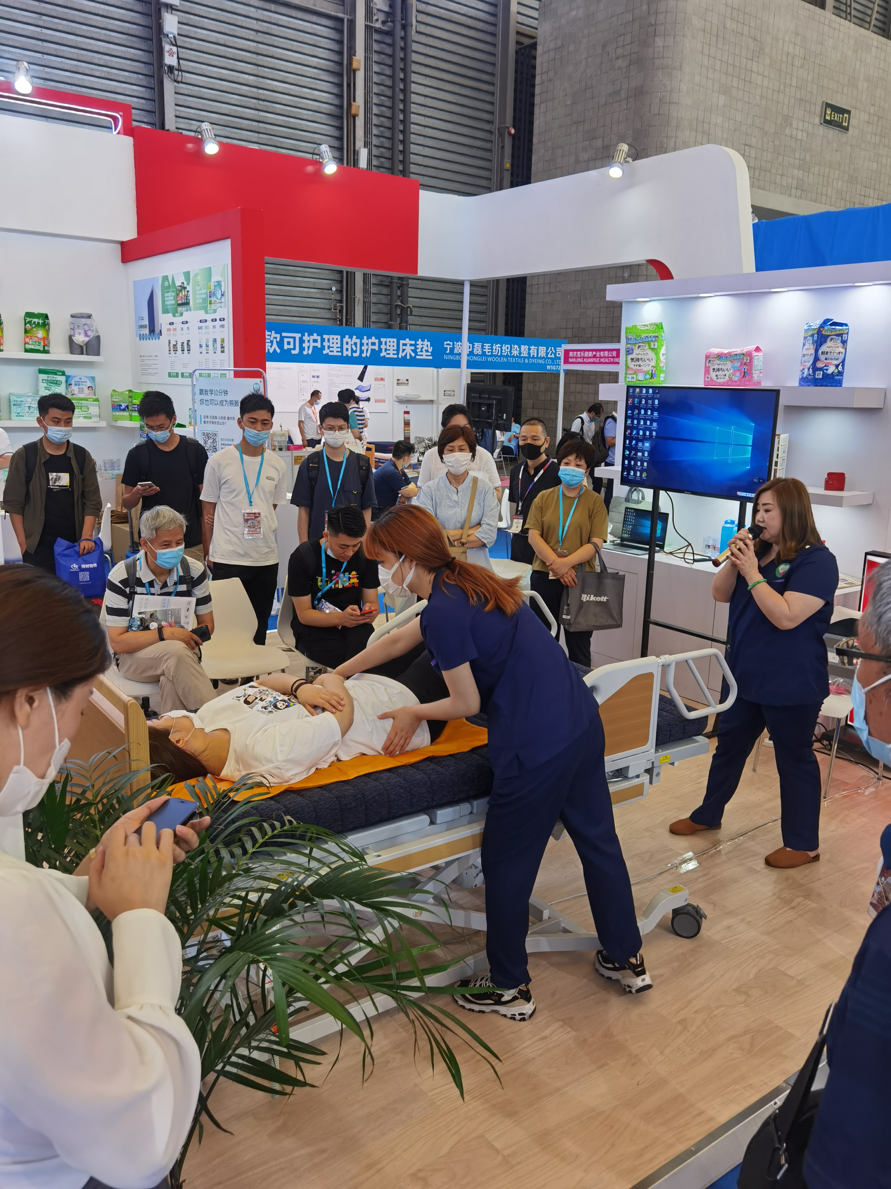 88858cc永利官网(中国)有限公司