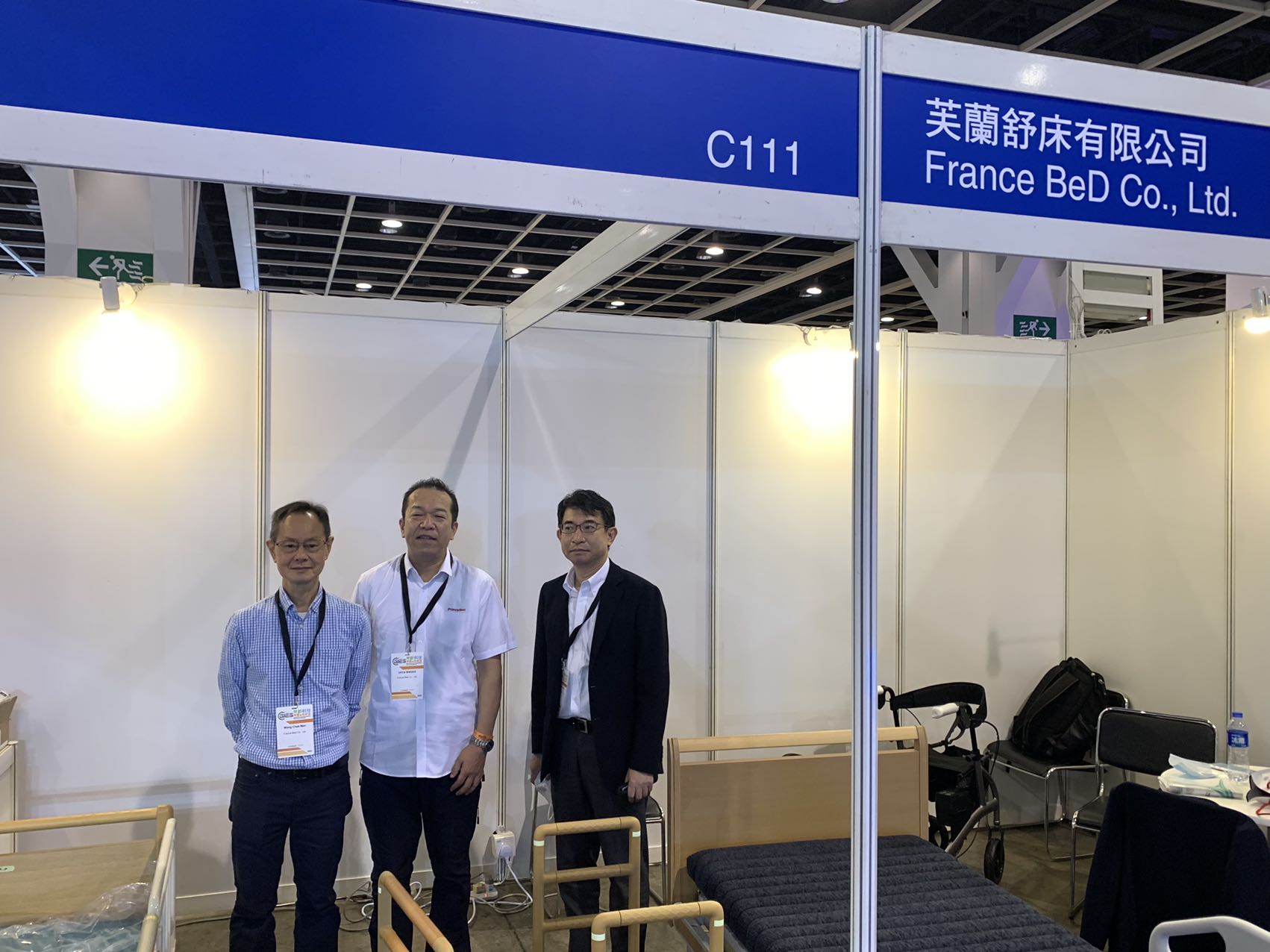 88858cc永利官网(中国)有限公司