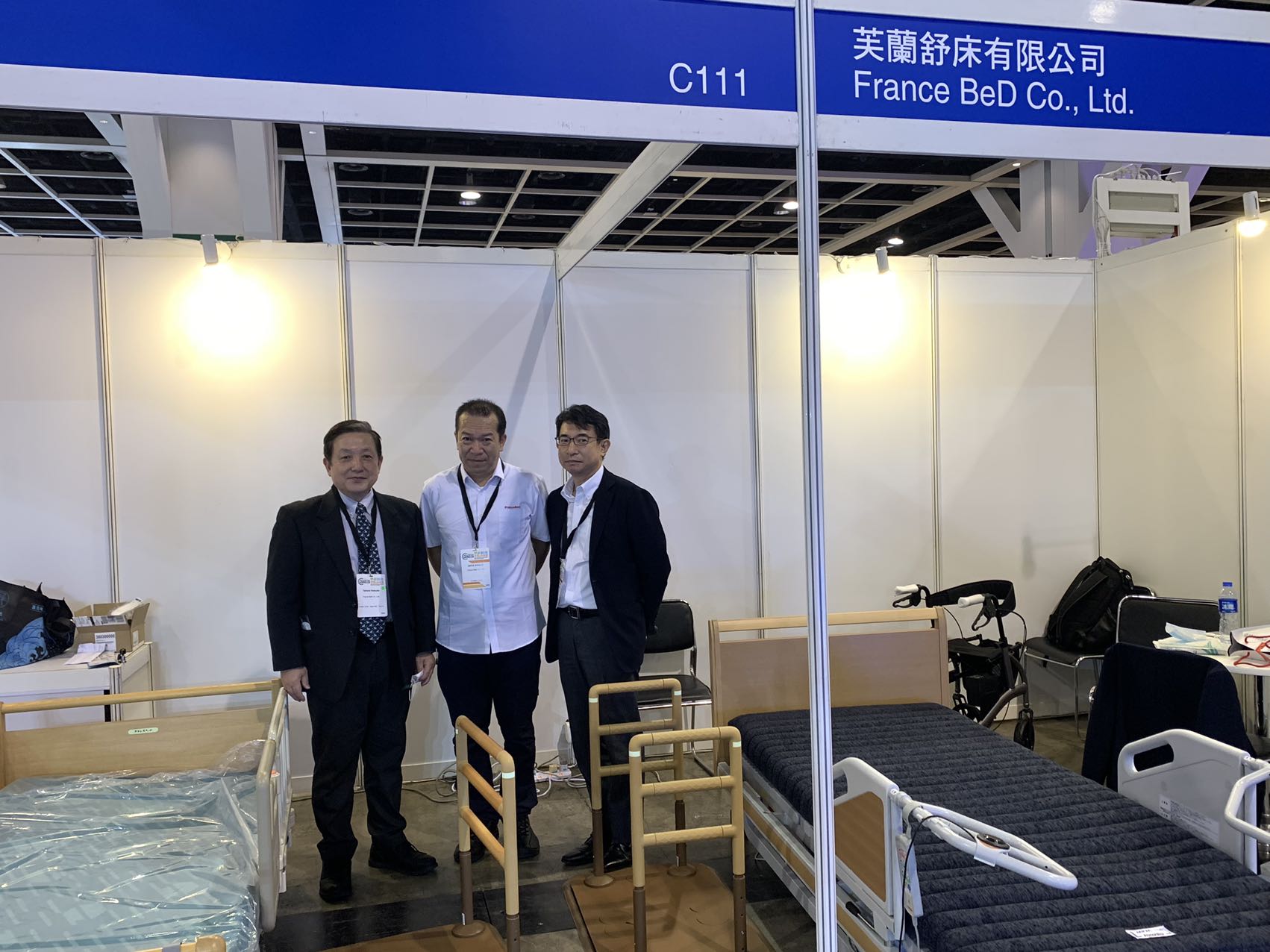 88858cc永利官网(中国)有限公司