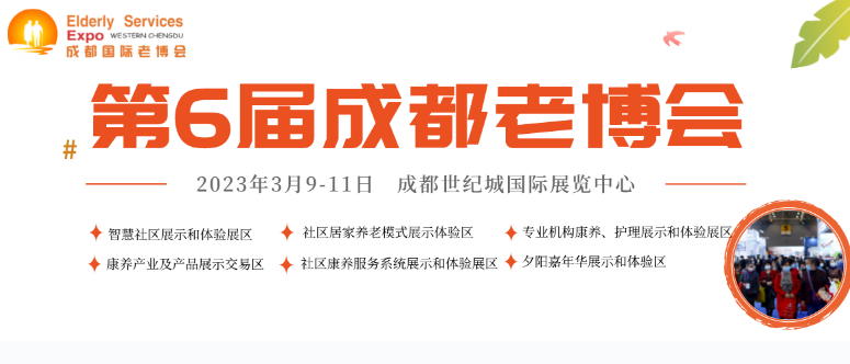 88858cc永利官网(中国)有限公司