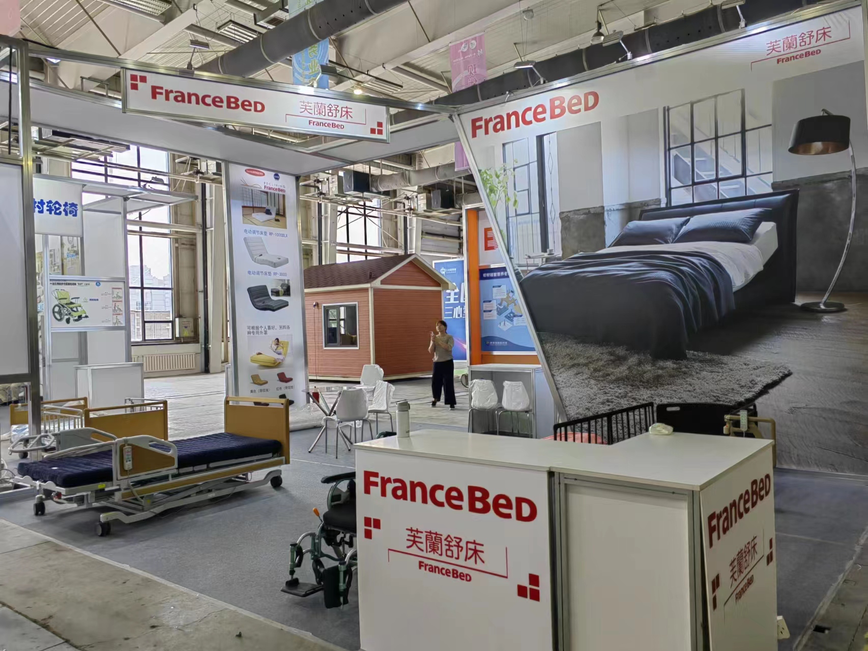 88858cc永利官网(中国)有限公司