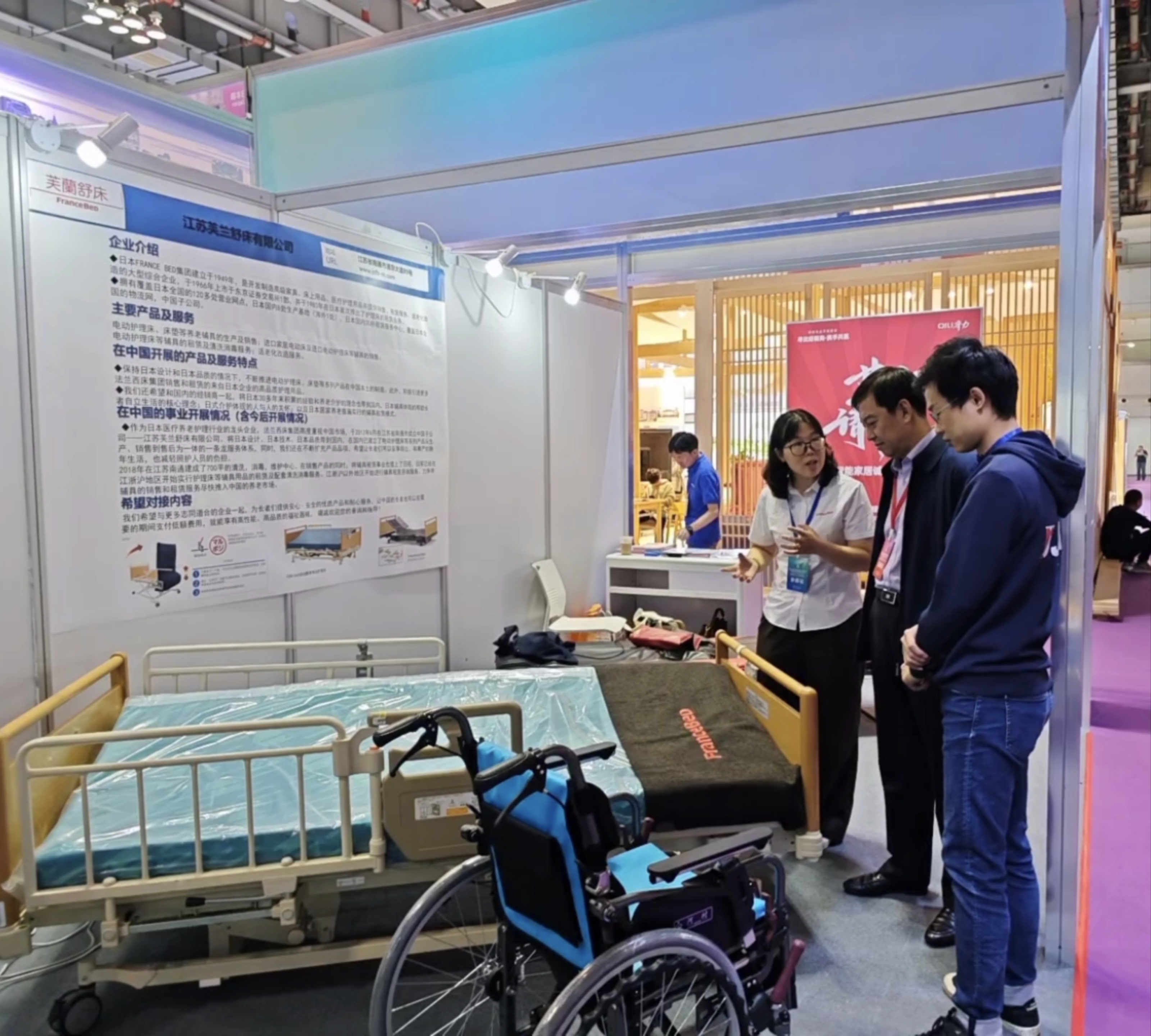 88858cc永利官网(中国)有限公司