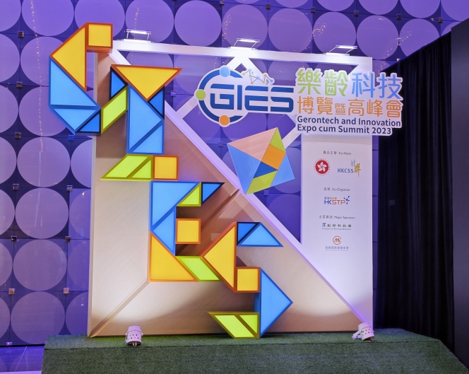 88858cc永利官网(中国)有限公司