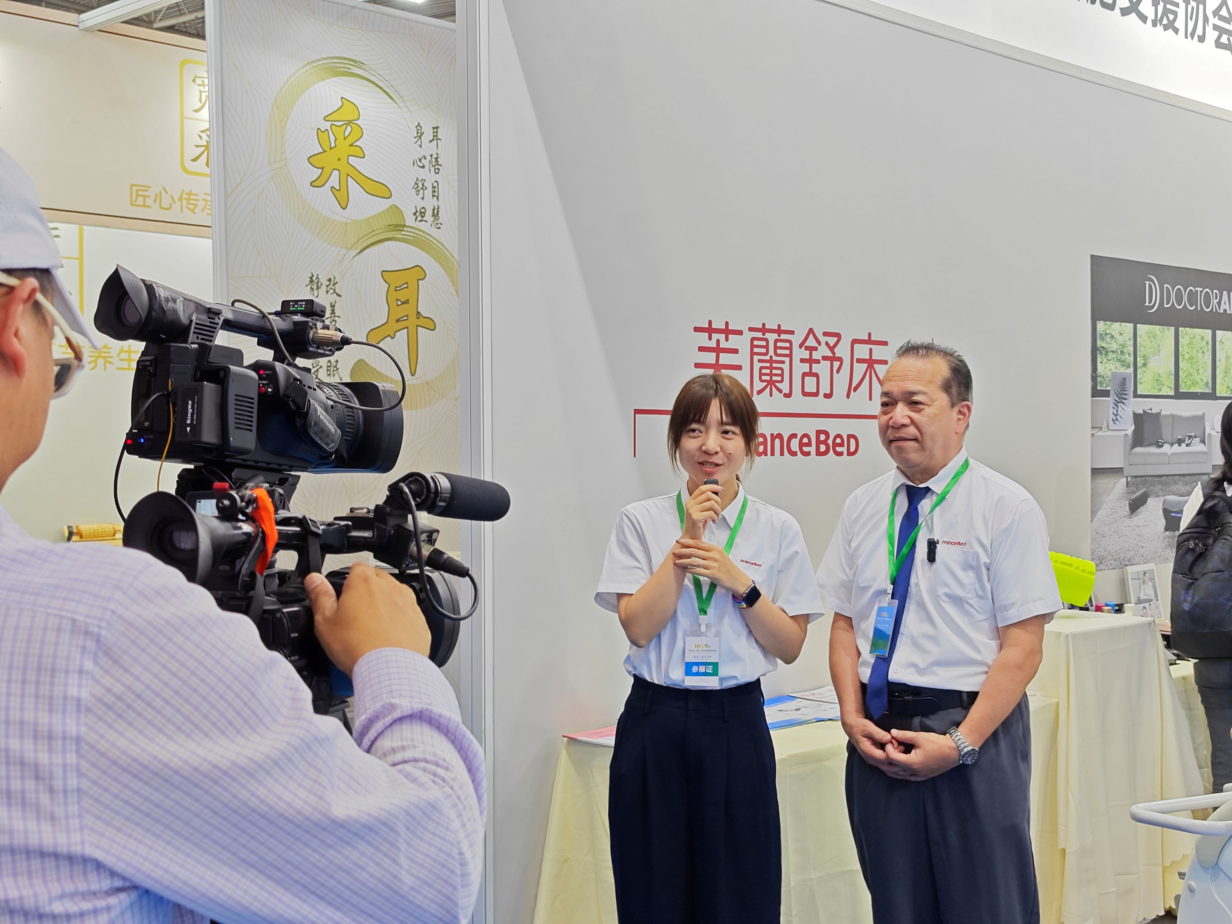 88858cc永利官网(中国)有限公司