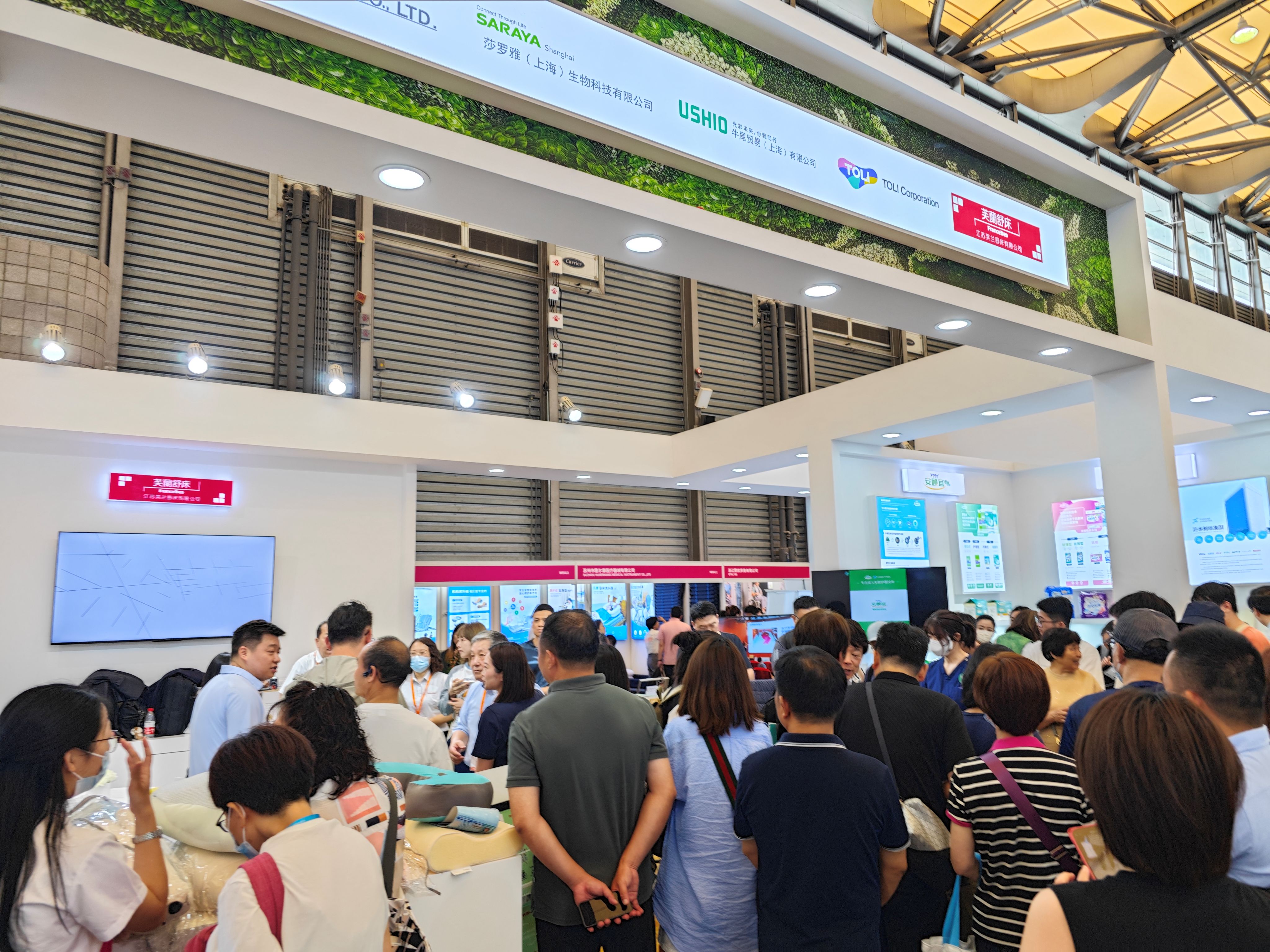 88858cc永利官网(中国)有限公司