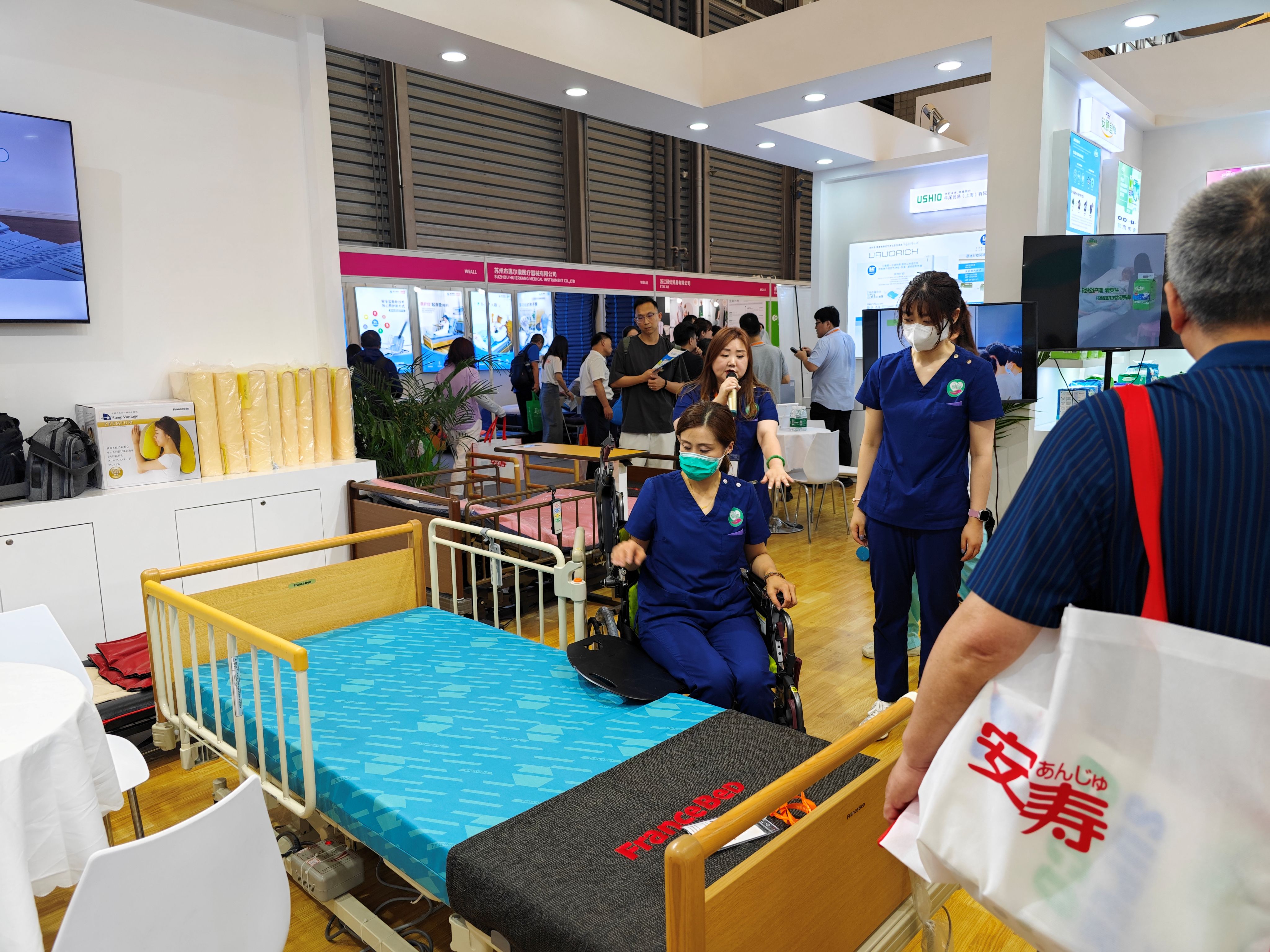 88858cc永利官网(中国)有限公司