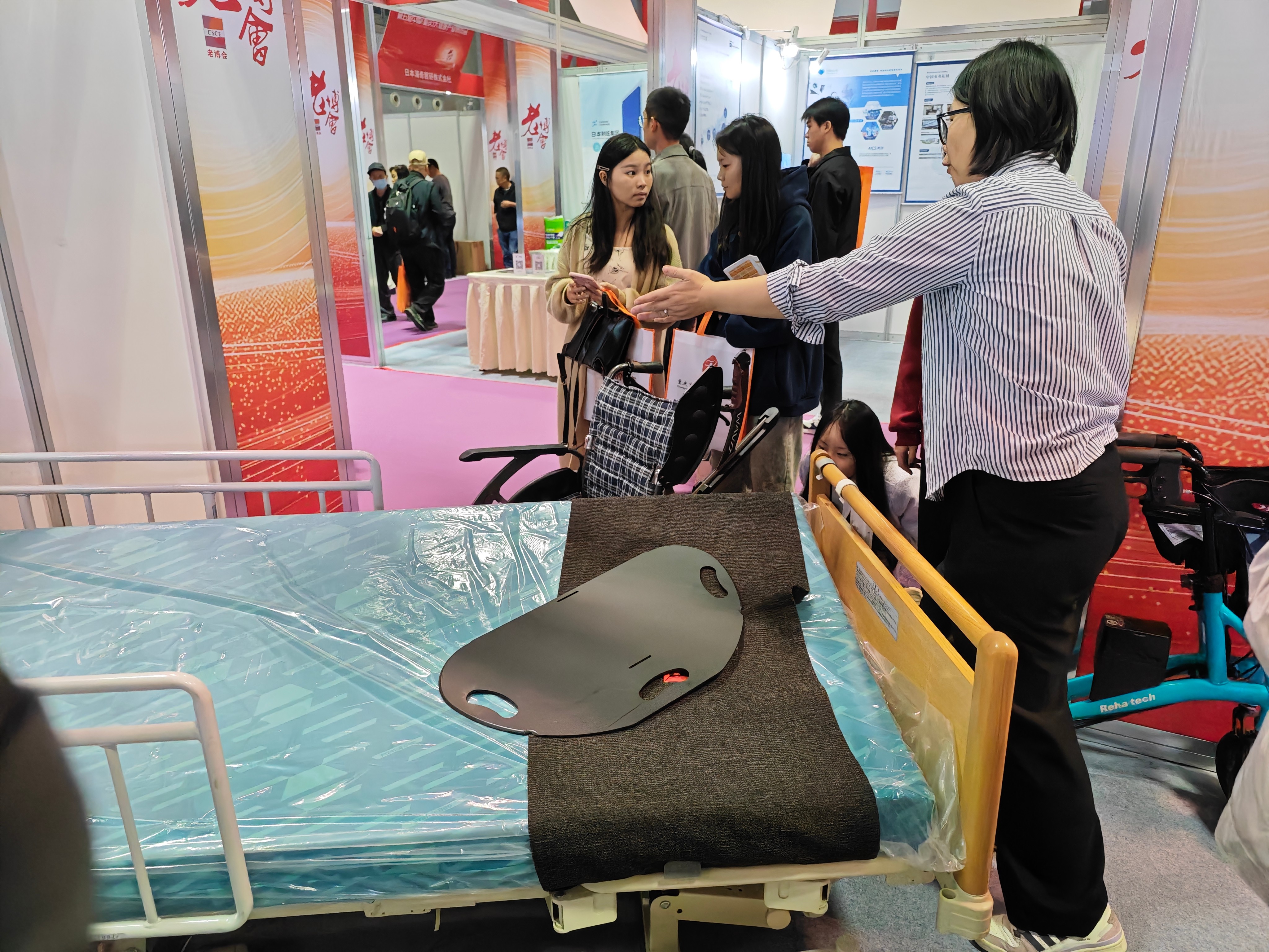 88858cc永利官网(中国)有限公司