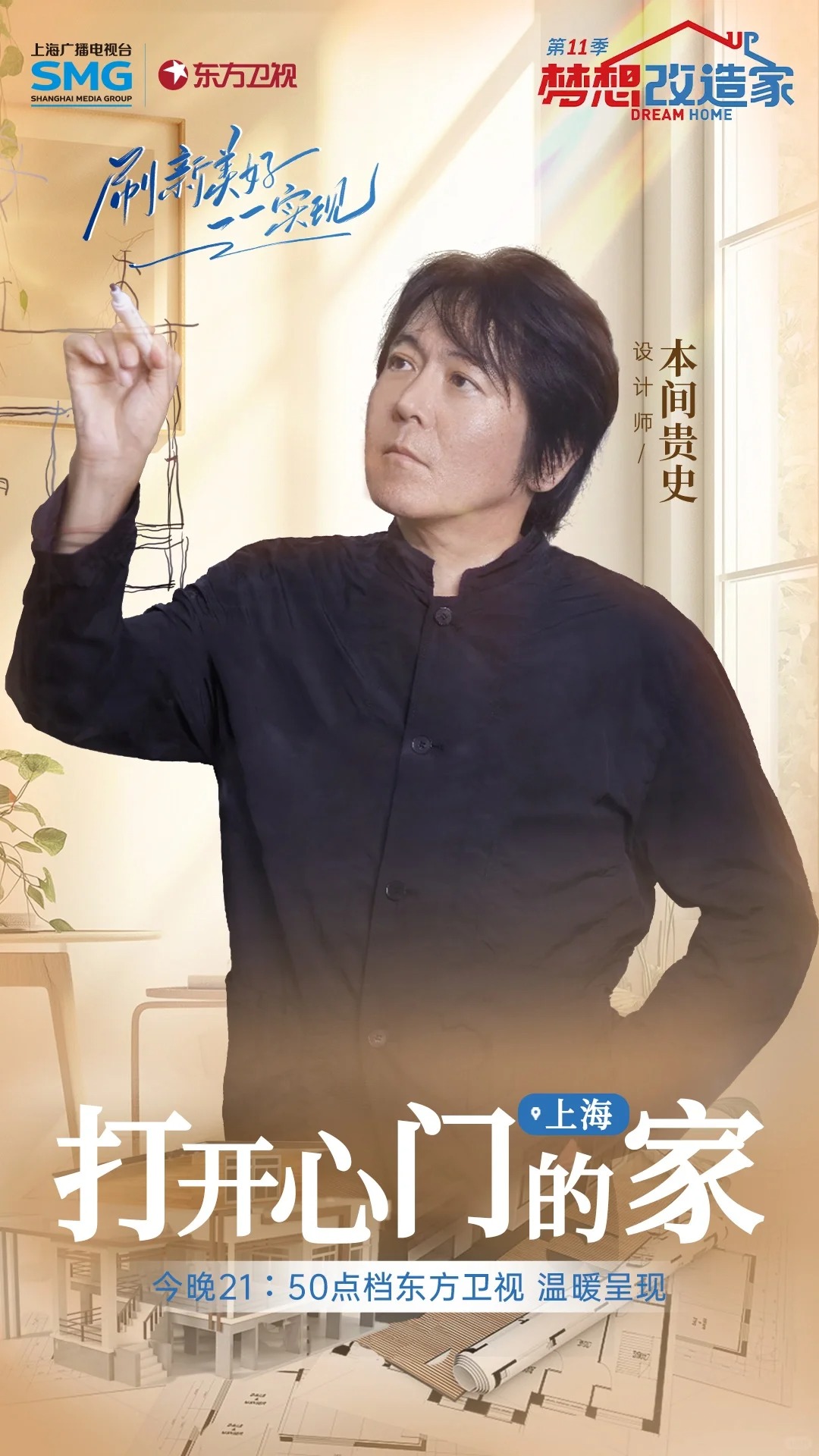 88858cc永利官网(中国)有限公司