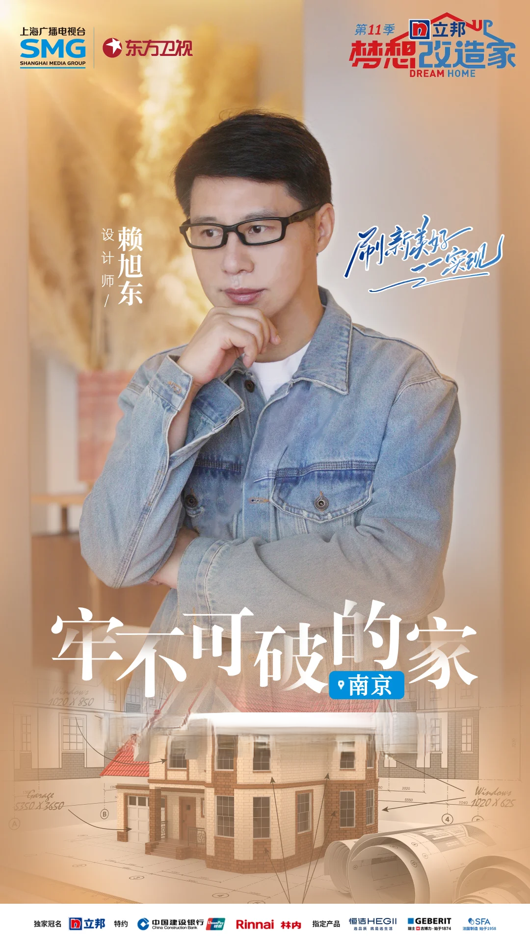 88858cc永利官网(中国)有限公司