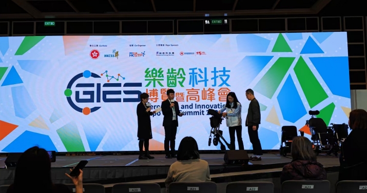 88858cc永利官网(中国)有限公司