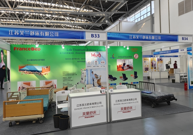 88858cc永利官网(中国)有限公司